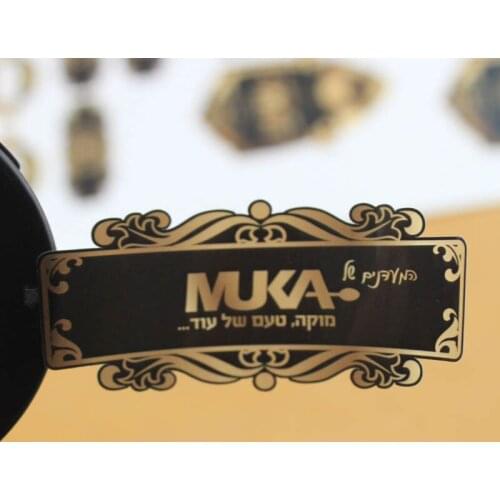 Customized Adhesive wine bottle metal sticker, self adhesive metal stamping beer bottle labels