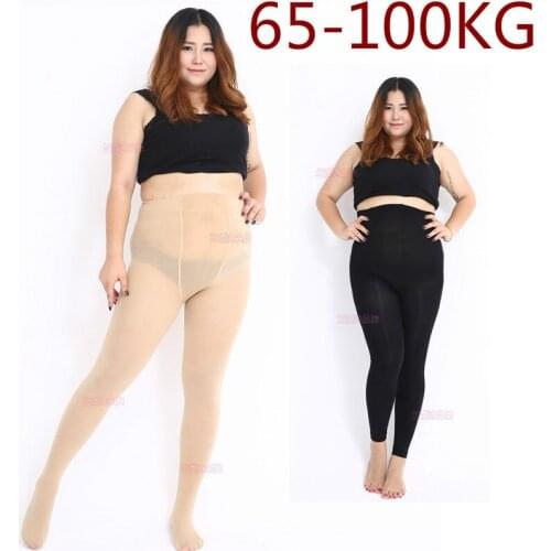 New Women Large Size 65- 100kg Pantyhose Spring And Autumn Velvet Add Fat Extra Step Foot Tights Black Skin Color