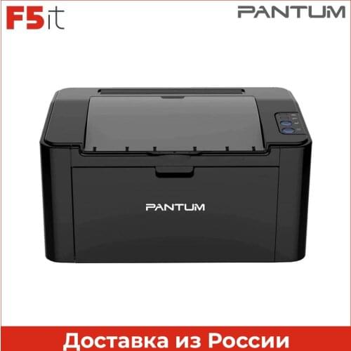 Принтеры PANTUM China At AliExpress