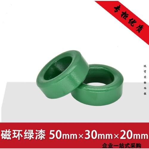 50*30*20 Frequency Converter with Manganese-Zinc Ferrite Ring for Filtering Anti-interference Transformer Core High Power