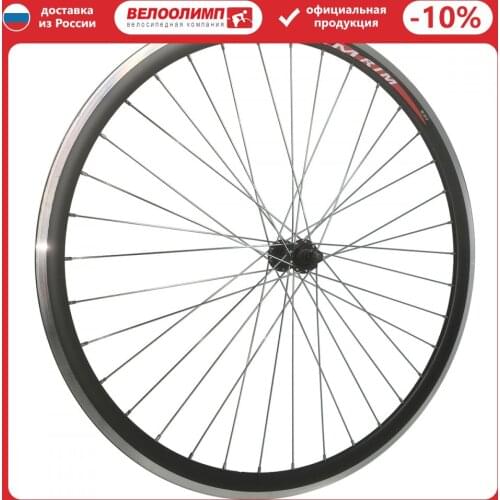 TBS Bicycle Wheels