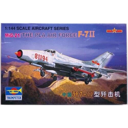 1: 144 China The Pla Air Force J7-II Fighter Military Assemble Aircraft Model