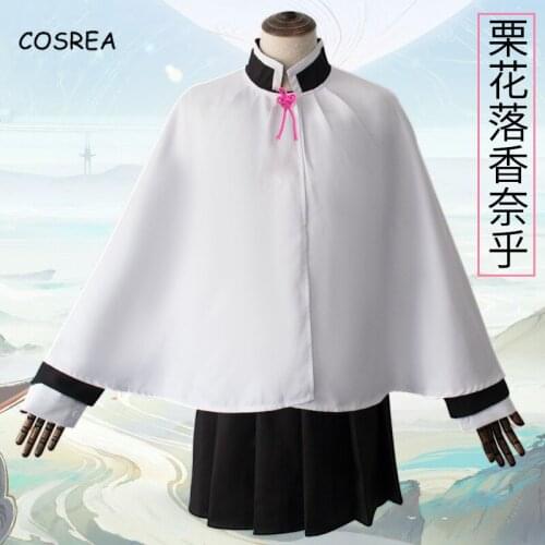 Anime Cosplay Demon Slayer: Kimetsu No Yaiba Tsuyuri Kanawo Costume Cloak Uniform Battle Outfit Women Halloween Blade of Demon