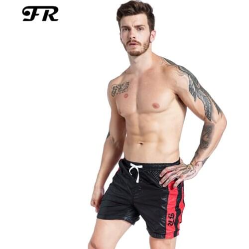 FR Men's Homewear