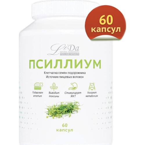 Товары для здоровья Li Da DaiDaiHua China At AliExpress