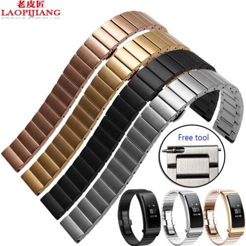 Liaopijiang watchband Adapter HUAWEI HUAWEI B3 bracelet with smart wearable stainless steel metal strip 16MM