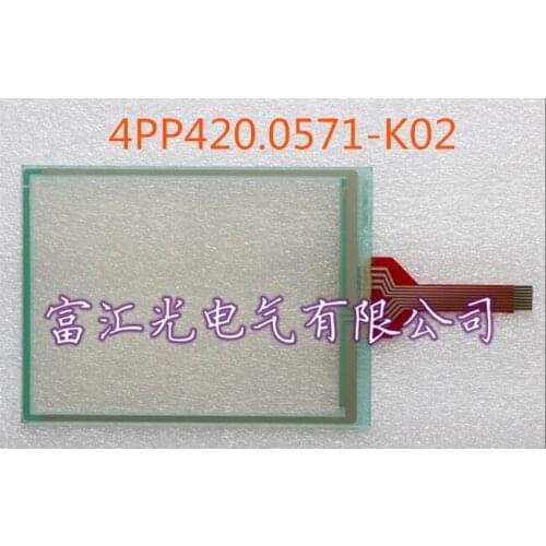 Pavé tactile 4PP420.0571-K02