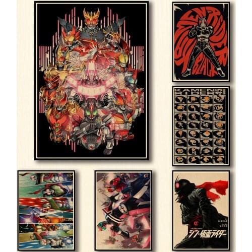 50 Designs Kamen Rider Kraftpaper Poster Artwork Fancy Wall Sticker for Coffee House Bar