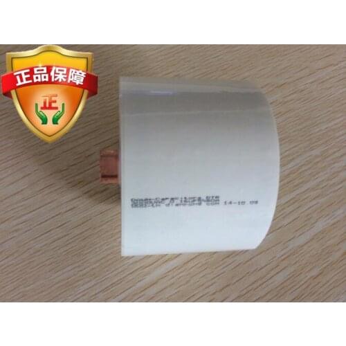 MKPH-R 3000V AC 0.14UF 0.15UF 0.16UF AC Resonant Capacitor 80K