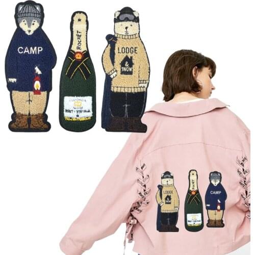 New Cartoon Bear Bottle Embroidered Sew on Patches for Clothes Bags DIY Sewing Towel Embroidery Applique Patch Badges