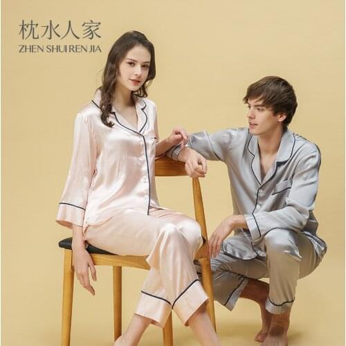 Mulberry silk Pajama Set New Men And Women pajamas and pyjama trousers two-piece suit nighty nightgown nightclothes pajama pants