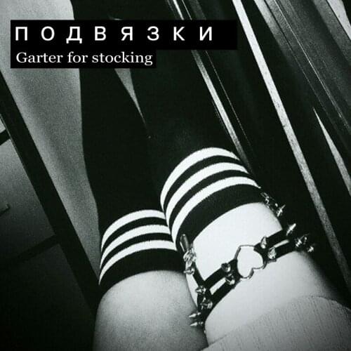 Women Fashion Harajuku 2015 Garter Belts 4 O-Rings Heart Sexy Toys Handmade Stud Rivet Garter Leg Loops Ring for womens gift