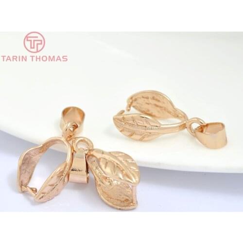 6PCS 20x11MM 24K Champagne Gold Color Plated Brass Tree Leaf Charms Pendants Clasps Connector High Quality Jewelry Accessories