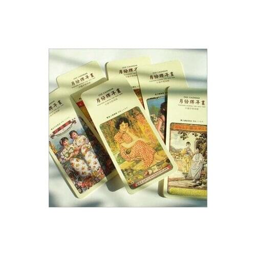 1pcs old poster bookmarks 6 sheets / set Teacher gifts Creative birthday retro Nostalgic original Each set