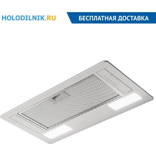 Elica Cooker Hoods