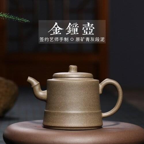 Huang Longshan undressed ore its period of clay pot ball hole water household utensils a drop shipping manufacturers