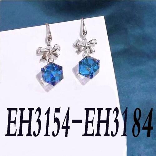 KAKANY From Spanish Classic Bear Jewelry Female Fashion Earrings Coding EH3154-EH3184
