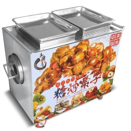 Commercial Stir-fried Chestnut Machine Electric Roasted Peanut Machine Stainless Steel Roasted Seeds and Nuts Machine ZB-CHJ15