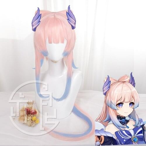 Good Shape Genshin Impact Sangonomiya Kokomi Cosplay Wigs Kokomi Long Gradient Synthetic Hair Pelucas Anime Cosplay Wig