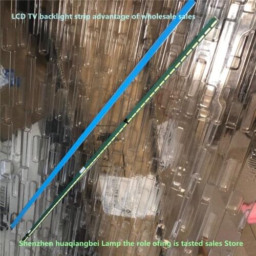 518mm LED Backlight Lamp strip 51leds for LG 47" V13 ART REV 0.9 TV 47GA7800 6922L-0068A 6920L-0001C R L type