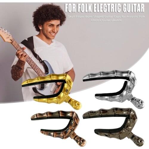 Universal Zinc Alloy Skull Design Capo Adjustable Tone-variation Clips for Electric Folk Guitar Ukulele Stringed Instruments