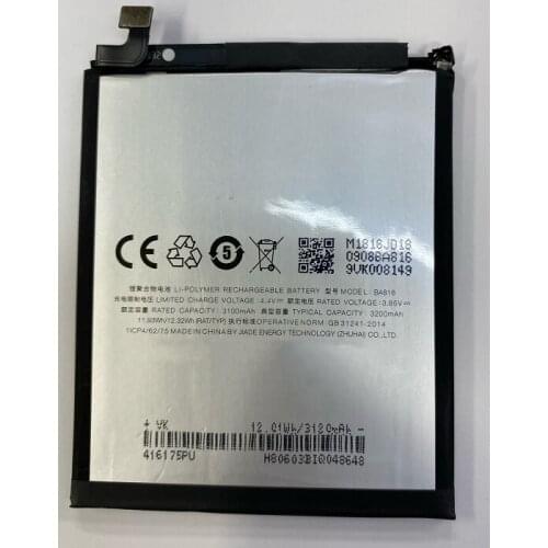 HST New Battery 3200mAh New Production Battery For Meizu BA816 M8 M8 Lite V8 Phone High Quality Batteries