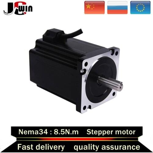 JCWIN Stepper Motors