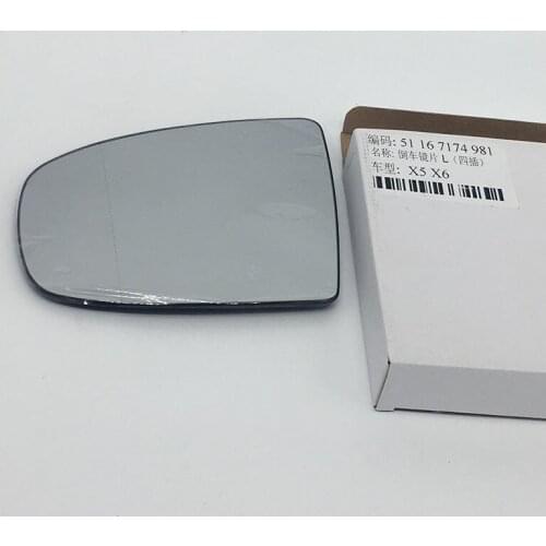 Left Right Hand Heated Mirror Glass for BMW X5 X6 OE 51167174982 51167174981 2006-2014