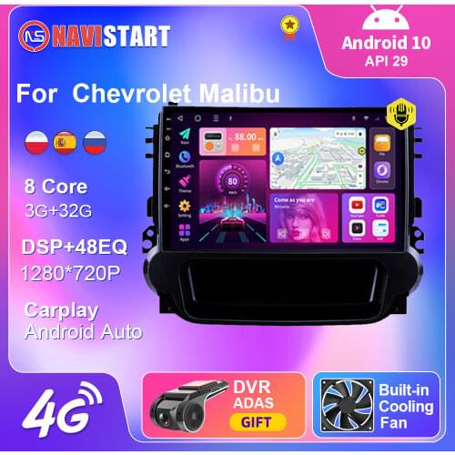 4G For Chevrolet Malibu 8 2012-2015 Car Radio Multimedia Video Player Navigation Car Android Auto Carplay 2 din Android 10 DVD