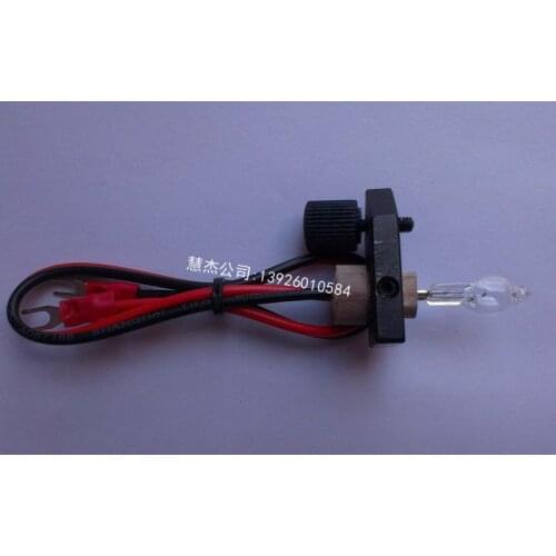 NJK10067 Urit 800-870 Lamp 12V20W