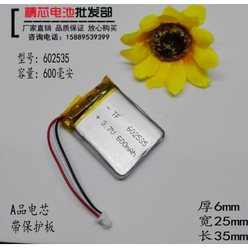 Tachograph battery 3.7V polymer lithium battery package post 602535 wireless speakers universal removable Rechargeable Li-ion Ce