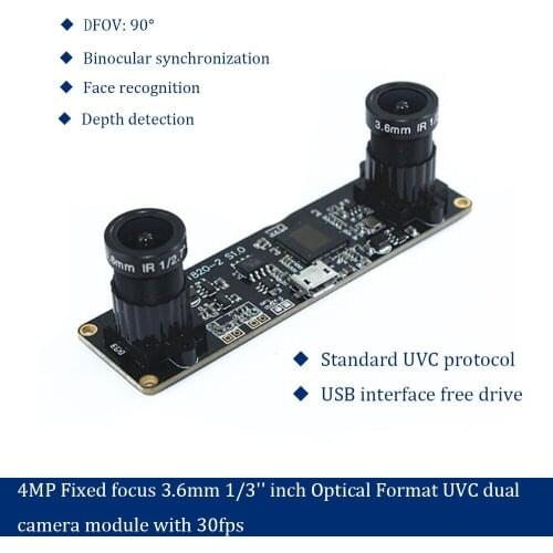 4Maga pixel USB Camera Module Fixed focus 3.6mm 1/3'' inch Optical Format UVC dual camera module with 30fps