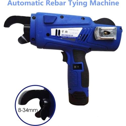 Automatic Rebar Tying Machine 8-34mm Electric Charging Type Reinforcing Steel Strapping Machine YX-560
