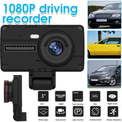 - Car DVRs