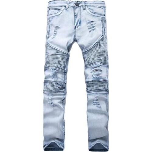 Musuccee Men's Skinny Jeans