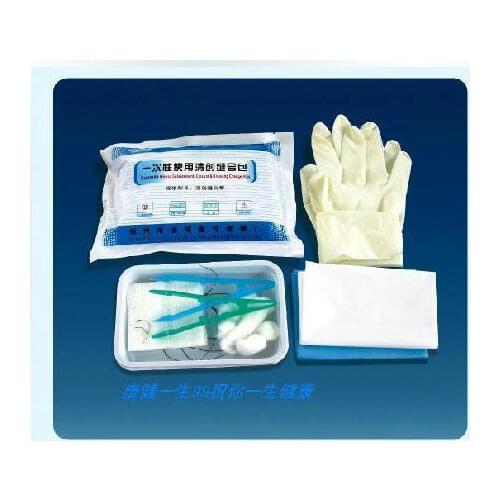 Suture package medical teaching use Disposable sterile Skin closure free shipping