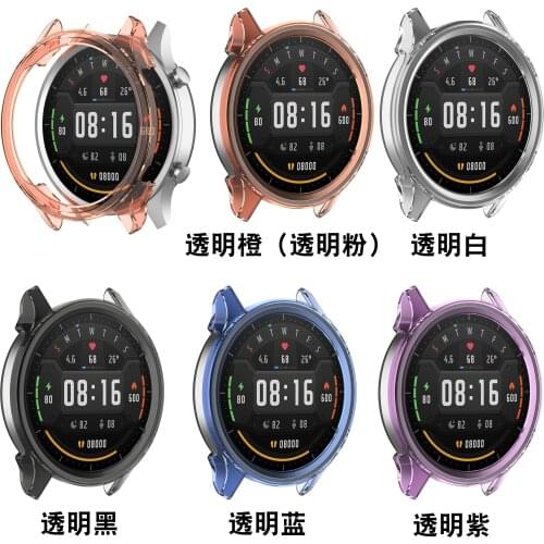 Protective Case for Xiaomi Watch Color TPU Cover Shell Bumper for Xiaomi Mi Watch Color Smart Watch Frame Protetctor Accessories