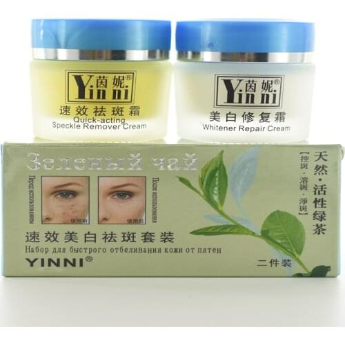 Green Tea Anti Freckle Skin Care Whitening Cream for Face 2 In1 Remove Pigment In 10 Days Russia Version Remove Spots 18g+18g