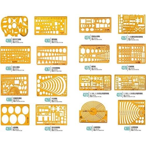 24 different rulers Yellow PU Circles Geometric Template Ruler Architectural Design Ruler Stencil Measuring Tool for Students