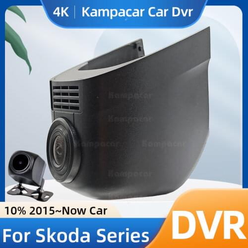 Kampacar SKD11-D DashCam For Skoda 60mm Octavia A7 FL Kamiq Kodiak Yeti Fabia Rapid Kodiaq Karoq Superb Dual FHD 1080P Car Dvr