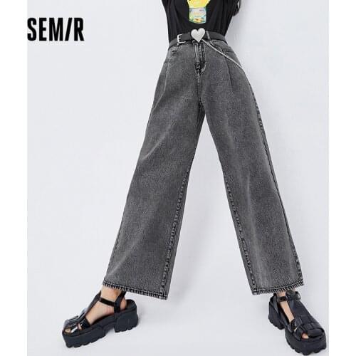 SEMIR Jeans Female Fashion Ins Wide-Leg Trousers Fashion High Waist Mopping Floor 2021 Summer New Cotton Demin Pants Women