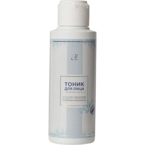 ЭL Facial Care Tools