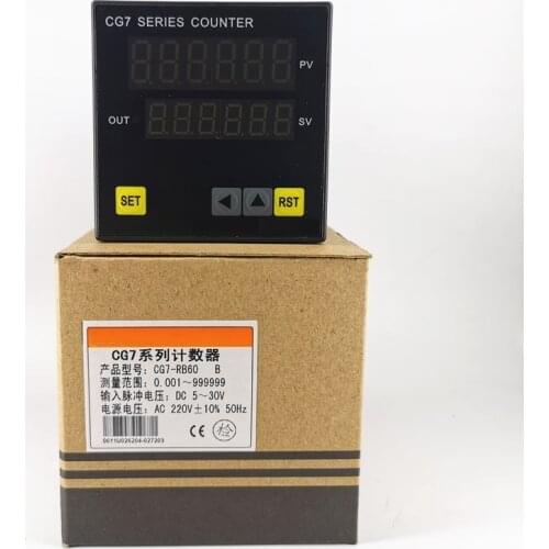 Infrared counter automatic induction intelligent electronic digital display counter CG7 conveyor belt assembly line points
