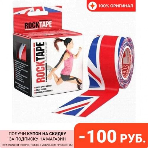 KANT Sports Protection