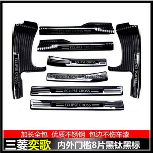 For Mitsubishi Eclipse Cross 2018 Stainless Steel Scuff Plate Door Sill Welcome Pedal Car Styling Accessories 4-8pcs/set