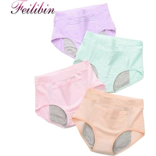 ZJX 4Pcs/set Menstrual Period Panties Women Underwear Leak Proof Physiological Pants Cotton Health Girs Seamless Briefs