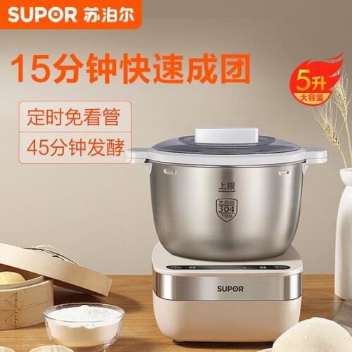 Dough mixer Automatic Food mixers electric stand mixers Home kitchen aid mixer Stainless steel blender mixer Kneading machine