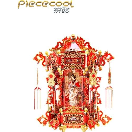 Piececool 3D Metal Puzzle Figure Toy Palace lantern marriage model Educational Puzzle 3D Models Gift jigsaw Toys For Children