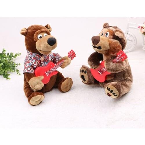 Singing Russian songs toys bear electronic pets playing guitar bear childrens early childhood educational toys will sing