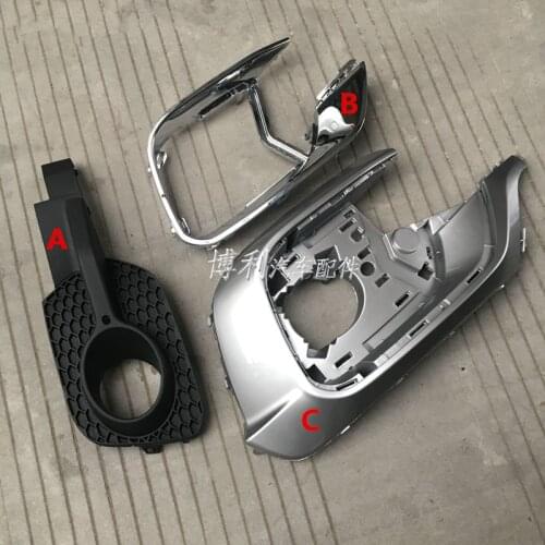 Frong Fog light frame for Tiggo5x fog light decorative frame